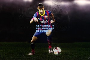 兄弟同心其利断金！字母哥三兄弟国家队定妆照引爆社交媒体