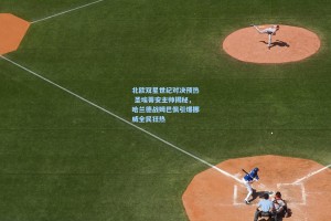 北欧双星世纪对决预热 圣埃蒂安主帅揭秘，哈兰德战姆巴佩引爆挪威全民狂热