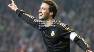 卢指导盛赞哈登中锋催化剂属性，从卡佩拉到克拉克斯顿的传承与进化