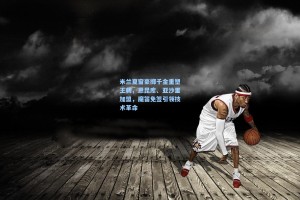 米兰夏窗豪掷千金重塑王朝，恩昆库、亚沙里加盟，魔笛免签引领技术革命