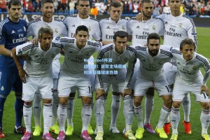 Nevernot杯激战正酣！北京主场巅峰对决引爆球迷热情