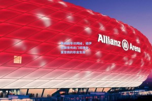 奥纳纳专访揭秘，诺伊尔颠覆传统门将理念，重塑我的职业生涯