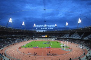 苏达科夫续约顿涅茨克矿工 曼城拜仁巴萨尤文引援梦碎？