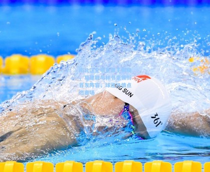 南北区全明星票王揭晓，易建联与林书豪领衔首发阵容，球迷热情点燃赛场