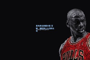 贵为状元却遭冷落 艾顿，我配得上人们的认可