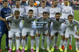 博伊尔斯全能两双难救主，10+10+3展现内线新星潜力