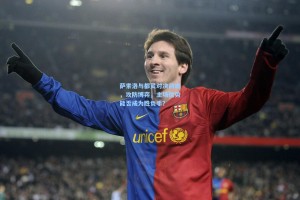 萨索洛与都灵对决前瞻，攻防博弈，主场优势能否成为胜负手？