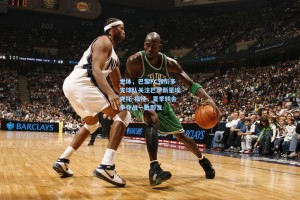 世体，巴黎FC领衔多支球队关注巴萨新星埃克托-福特，夏季转会争夺战一触即发