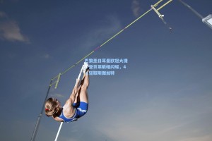 巴黎圣日耳曼欧冠大捷，登贝莱戴帽闪耀，4-1轻取斯图加特