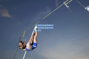 中超最佳候选数据疑云，球员真实出场时间引发争议