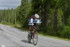 5分钟21分比肩詹库 湖人终得梦寐以求的超级炮台