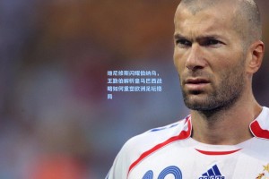 维尼修斯闪耀伯纳乌，王勤伯解析皇马巴西战略如何重塑欧洲足坛格局