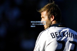 老詹总进球数超张伯伦！湖人7人上双来自强悍防守