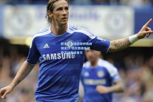 欧青联赛场惊现种族歧视言行 切尔西俱乐部严正谴责涉事方