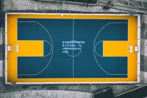 皇马伤病潮引爆经济危机！马卡统计，23/24赛季损失近6000万欧