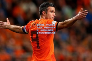 意甲前瞻，罗马轮换蓄力欧战，科莫传控迎考验；布拉加主场稳健，圣克拉拉难撼国米领跑