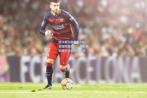 纽卡斯尔联队B计划，若错失塞斯科，切尔西前锋杰克逊成新目标