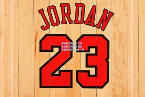 博格巴禁赛18个月后坦言曾自我怀疑 重返绿茵场坦言珍惜每一刻