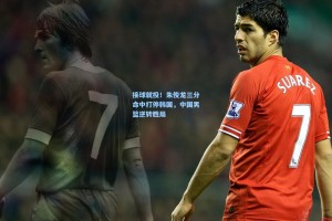 接球就投！朱俊龙三分命中打停韩国，中国男篮逆转胜局