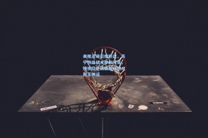 央视点评引爆热议，苏宁铁血战术神似马竞，特谢拉单骑破局终结八冠王神话