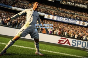 欧冠队徽上的冠军之星，第一季传奇荣耀全解析