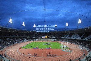 中国男篮揭幕战力克强敌！郭士强强硬表态，我们为胜利而来