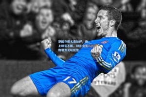 范戴克遭名宿批评，场上噪音不断，却言之无物引发足坛反思