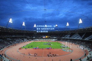 巴萨防线未来稳固，埃里克-加西亚续约谈判进入最终阶段