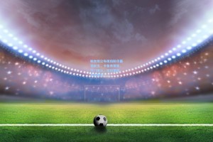 帕金斯公布现役防守最强前五，卡鲁索居首，阿门第三，文班第四，多特第五